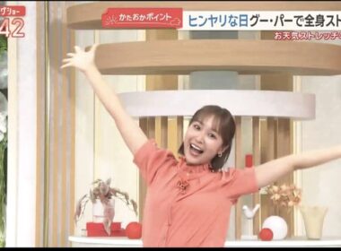 【画像】今日の松岡朱里さん　9.16