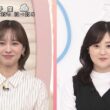 【画像】今日の河出奈都美さんと田﨑さくらさん　9.18