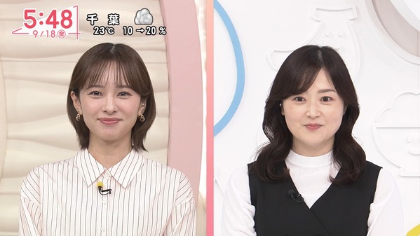 【画像】今日の河出奈都美さんと田﨑さくらさん　9.18