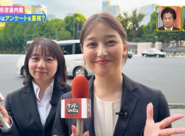 【画像】今日の浦野芽良さん　 9.20