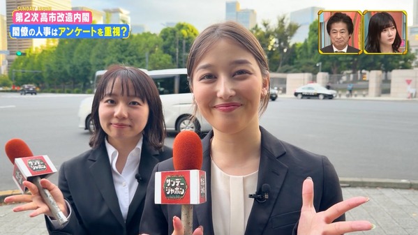 【画像】今日の浦野芽良さん　 9.20