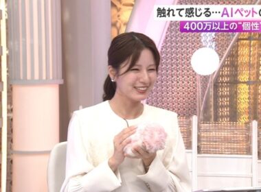 【画像】今日の堤礼実さん　9.7