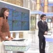 【画像】今日の市村紗弥香さん　9.26
