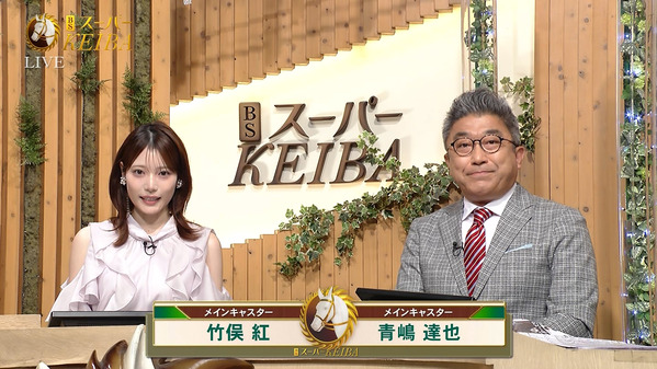 【画像】今日の竹俣紅さん　9.27