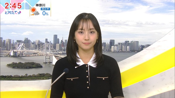 【画像】今日の石渡花菜さん　9.14