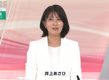 【画像】今日の井上あさひさん　9.7