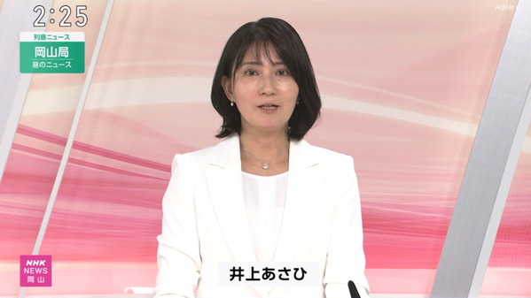 【画像】今日の井上あさひさん　9.7