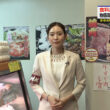 【画像】今日の山田真夕さん　9.15