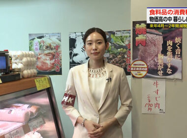 【画像】今日の山田真夕さん　9.15