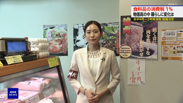 【画像】今日の山田真夕さん　9.15
