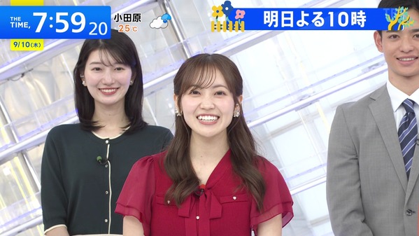 【画像】今日の吉村恵里子さん 9.10