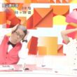 【画像】今日の高崎春さんと尾木波菜さん　9.16