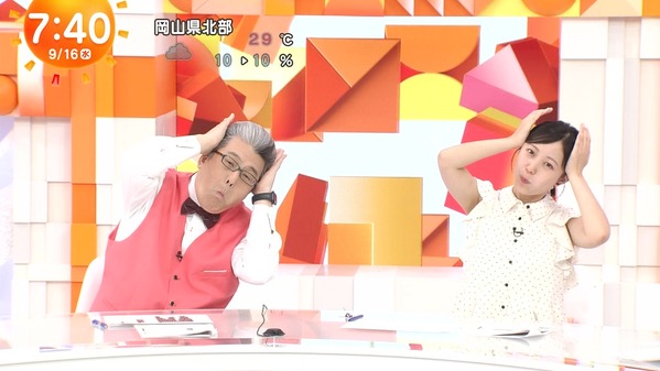 【画像】今日の高崎春さんと尾木波菜さん　9.16