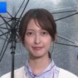 【画像】今日の佐々木舞音さん　9.30