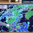 【画像】昨夜の細川栞さん 　9.18