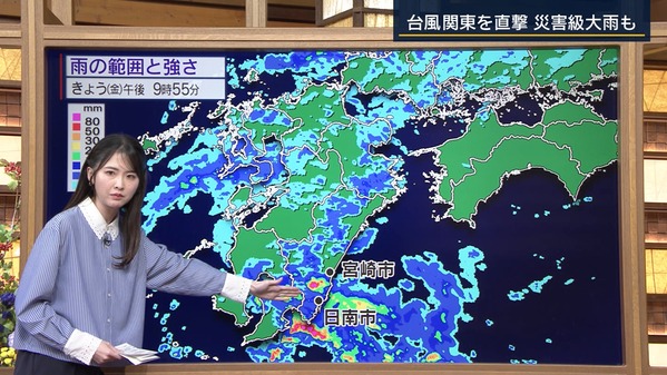 【画像】昨夜の細川栞さん 　9.18
