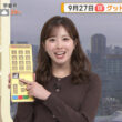 【画像】今日の田原萌々さん　9.27