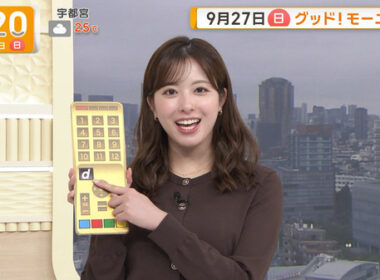 【画像】今日の田原萌々さん　9.27