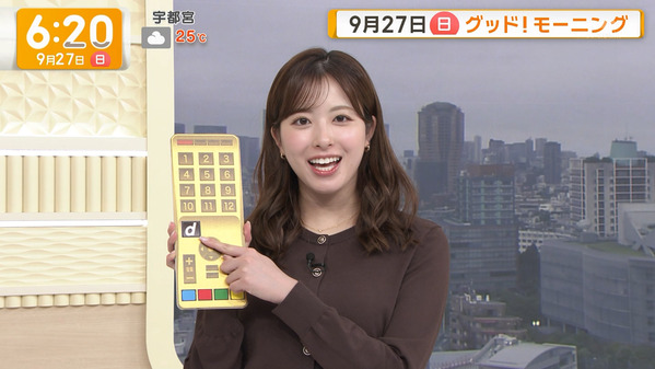 【画像】今日の田原萌々さん　9.27