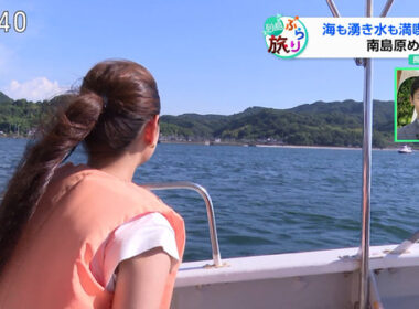 【画像】今日の山中祐佳さん　9.24