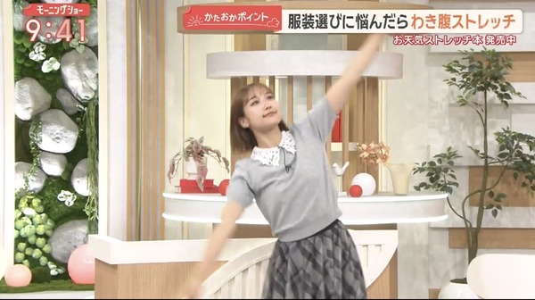 【画像】今日の松岡朱里さん　9.10