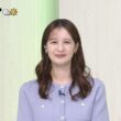 【画像】今日の後呂有紗さん　9.30
