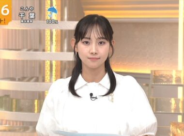 【画像】今日の石渡花菜さん　9.21