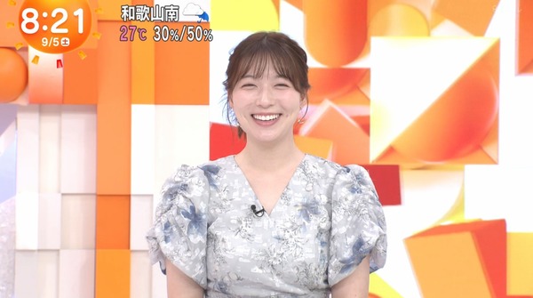 【画像】先週土曜日の阿部華也子さん　9.5