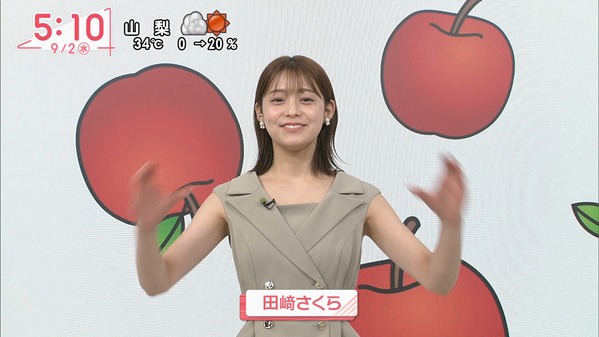 【画像】今日の田﨑さくらさん　9.2