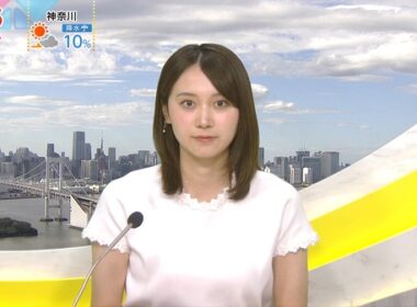 【画像】今日の吉岡恵麻さん　9.22