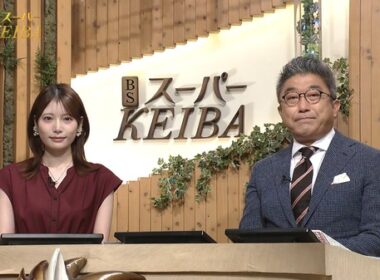 【画像】昨日の竹俣紅さん　9.13