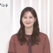 【画像】今日の後呂有紗さん　9.25
