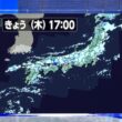 【画像】今日の近藤奈央さん　9.3