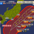 【画像】今日の今井春花さん　9.21