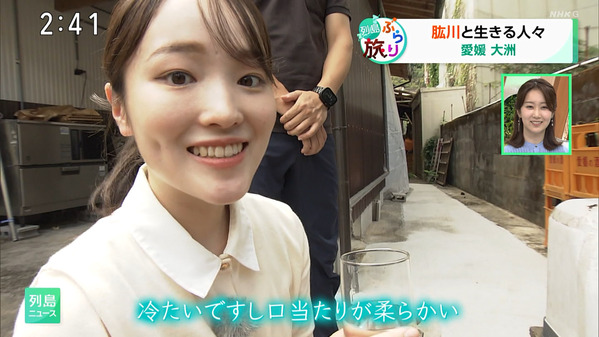 【画像】今日の羽深未奈乃さん 9.14