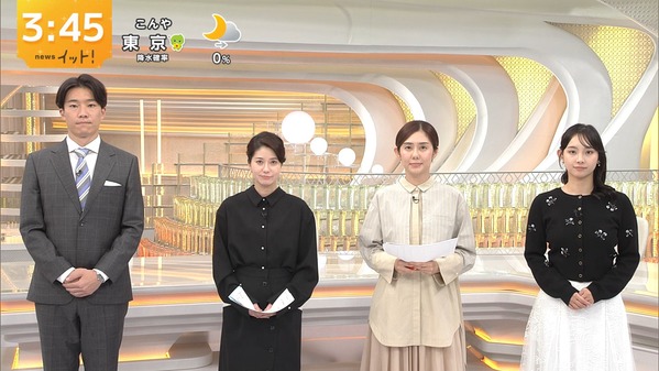 【画像】今日の石渡花菜さん　10.16