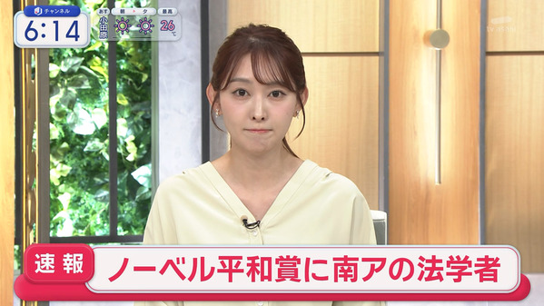 1 (55)