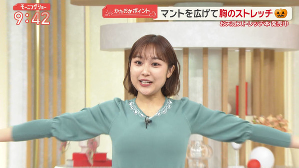 【画像】今日の松岡朱里さん　10.30