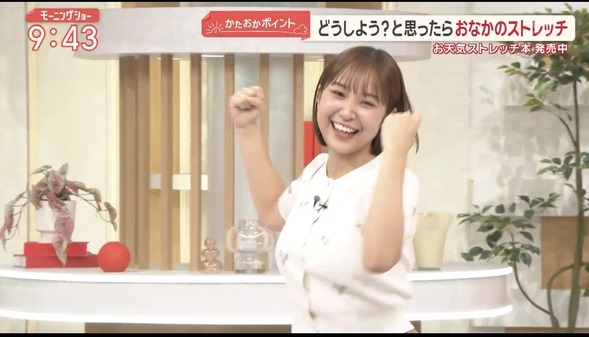【画像】今日の松岡朱里さん　10.2