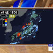 【画像】今日の田中美都さん　10.30
