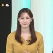 【画像】今日の後呂有紗さん　10.19