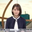 【画像】今日の藤井由依さん　10.6