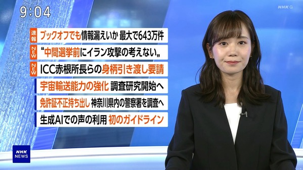 【画像】今日の佐藤茉那さん　10.9