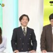 【画像】今日の後呂有紗さん　10.9