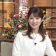 【画像】昨夜の安藤萌々さん 10.19