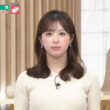 【画像】今日の田原萌々さん　10.7