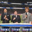 【画像】今日の三谷紬さん　10.5