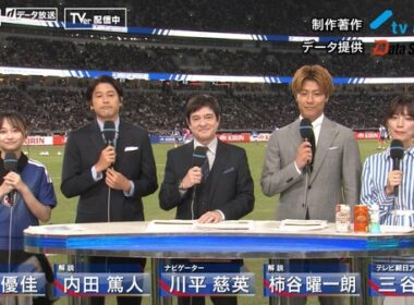 【画像】今日の三谷紬さん　10.5
