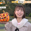 【画像】今日の今井春花さん　10.18
