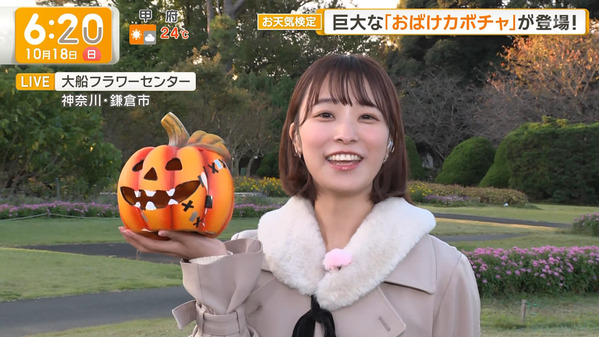 【画像】今日の今井春花さん　10.18